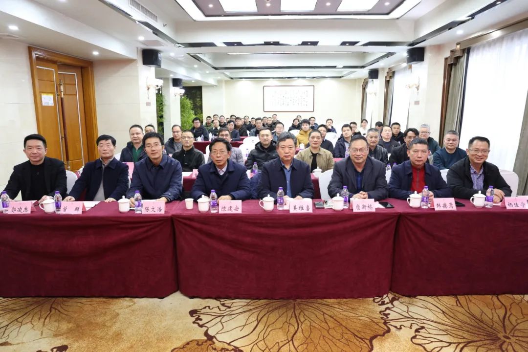 湘潭市医学会神经外科专业委员会换届，曾群连任主任委员